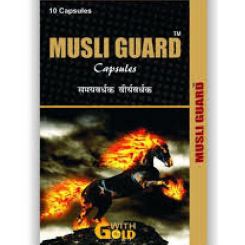 Ayurveda Cure Musli Guard Capsules 10 no.s Minerals Capsule Pack of 5