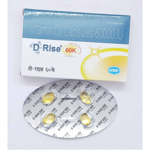 D-Rise 60K Capsule