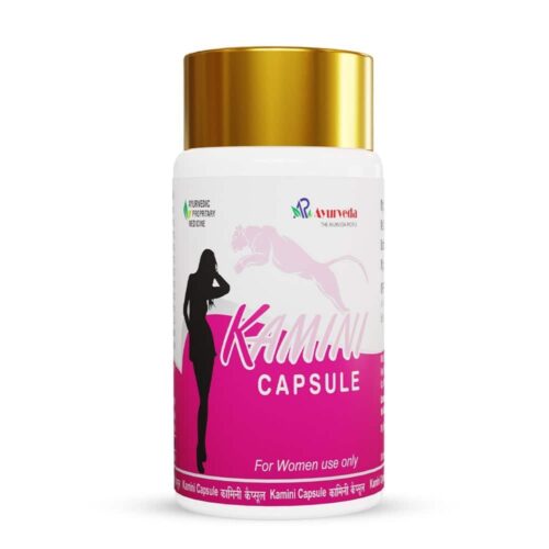 Kamini Capsule